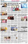 page5