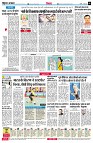 page6