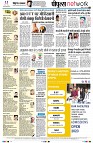 page10