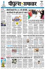 page1