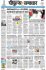 page1