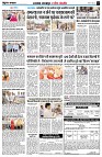 page3