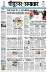 page1