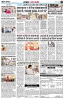 page3
