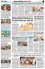 page4