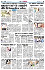 page3