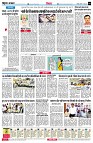 page4