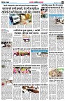 page5