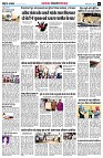 page6
