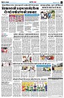page8
