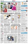 page11
