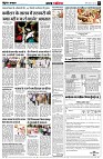page5
