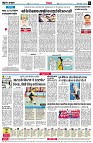 page6