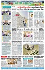 page7