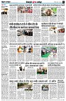 page8