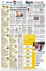 page10