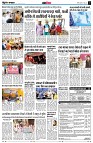 page12