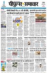 page1