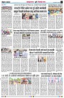 page2