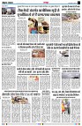 page3