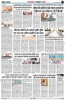 page6