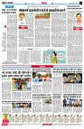 page7