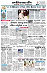 page2