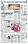 page8