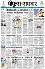 page3