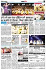page4