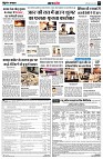page5