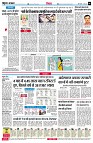page6