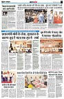 page7