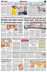 page8