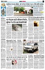 page5
