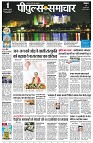 page3