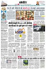 page12