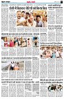 page5