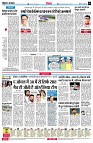 page6
