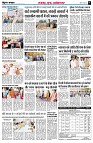 page9
