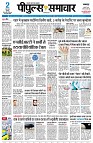 page1