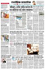 page2
