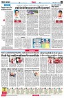 page4