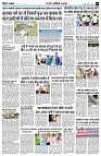 page5