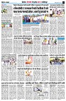 page7