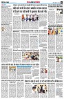 page9