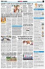 page11