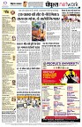 page12
