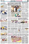 page8