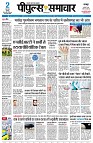 page1